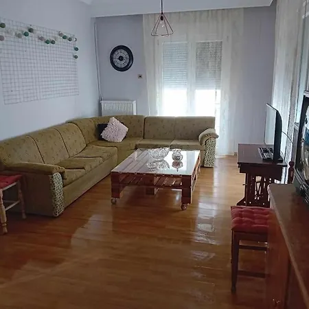 Cosy * Kavala